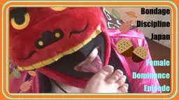 Female Dominance Episode 025 ☆彡