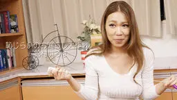 恥じらいのお漏らし大作戦