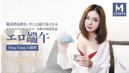 エロ端午
