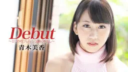 エロかわフレッシュ娘に中出し
