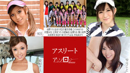 KEI Akari Kimishima Neon Takashima Mina Kawai Rika Minamino Yuuka Konomi Kanon Hasegawa Kaho Shinomiya Rio Nagasawa Chiharu Miyashita Michiru Tsukino Nami Himemura Koto Shizukuzuki 运动员选集