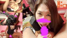 【顔出し】【流出】その?某エリート官僚の美人熟女妻をNTRハメ撮り※事情お察し下さい※あまり詳しくは書けません