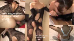 【個人撮影・ハメ撮り】〇数量限定〇超絶美人の人妻です。清楚な美人妻に恥じらわせたいがために、全身網タイツ。少しづつ裂かれていく網タイツから陰部が零れる