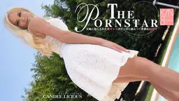 太陽に照らされた美マンコがチンポに絡みつく卑猥なBODY THE PORNSTAR CANDEE LICIOUS