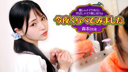 路Υᥤͭ˧ФΥᥤ̵SEX뤯٤Ƥߤޤ3  
