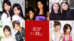 3P󥽥  