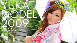 Lemon Summer Nude ~Model Collection select...72 Yukata~