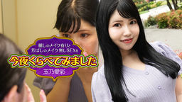路Υᥤͭ˧ФΥᥤ̵SEX뤯٤Ƥߤޤ7  