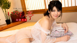 Luxury Adult Healing Spa: We adopted anal to heal both of you at the same time. :: Ema Kato