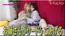 お姉さんが教えて上げる〜なほこさんとみゆちゃん〜1