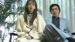 隷嬢 由希〜田崎由希