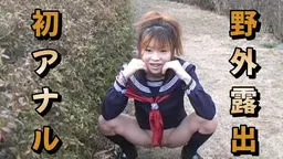 美穂 スペシャル  高画質8000Kbps