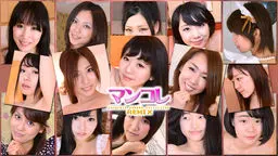 CC_archive