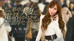 Υݤ̴οͺʤä򤫤ٹդǻå ˨ 