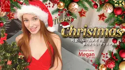 Merry Christmas 可愛いルームメイトと夢のような？クリスマス Vol2 Megan
