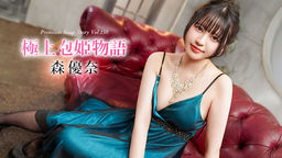 �˾�ˢɱʪ�� Vol.150 ��ͥ�� 