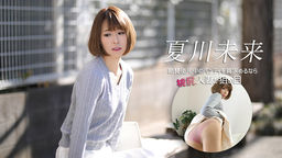 �仿������Υѥ�ƥ��������ʤ������ͺʤ�������  ����̤��