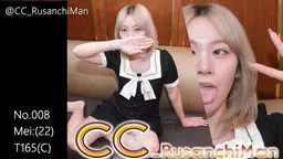 【完全顔出し】No.008 Mei:(22) T165(C)