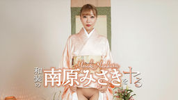 ��������ߤ������롪 ��ߤ��� 