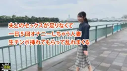 一番槍
