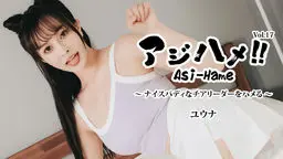 HEYZO