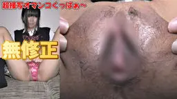 俺のくっぱぁ〜中毒