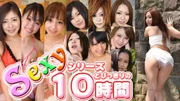 CC_archive