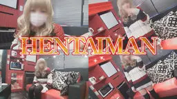 HENTAIMAN