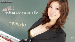 ǺդΥʥ뤪֤  