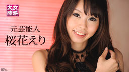 ǮΦ File.026  
