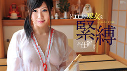 Ʃե Vol.7  