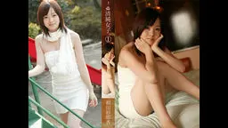 清楚女子? 相田紗耶香