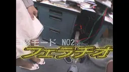 目線フェラチオ　NO2