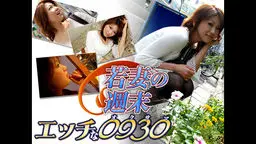 成田玖美  23歳