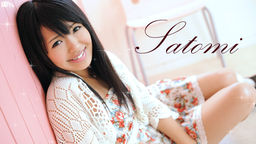 Debut Vol.2  