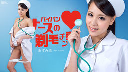 ѥѥʡӥ  