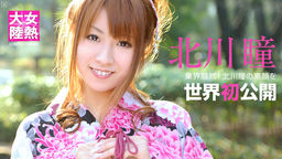 ǮΦ File.028  