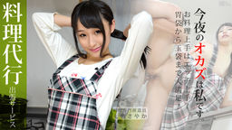 ԥӥ  
