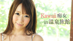 KawaiiԽ in ι  