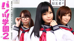 ѥĳر   