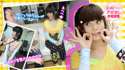 ꤫Τˬ ݤʤͷLIVE!  