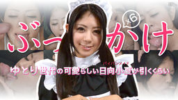 ѥѥᥤ  