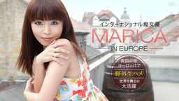 まりか Marica In Europe 〜男を調教して野外生ハメ〜