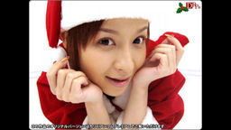 Christmas Present Kaori Wakaba