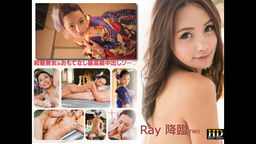 Ray 降臨!_Two