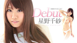Debut Vol.21 Υܥǥ򾤤夬  