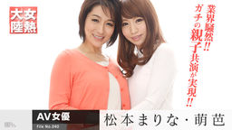 ǮΦ File.040  