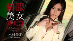  Vol.17  