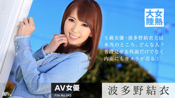 ǮΦ File.043  