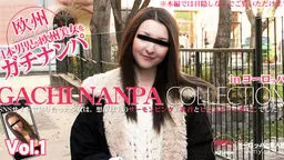 SNSサイトで知り合った少女は、想像以上のサーモンピンクの乳首とビショビショま○こでした・・GACHI-NANPA COLLECTION